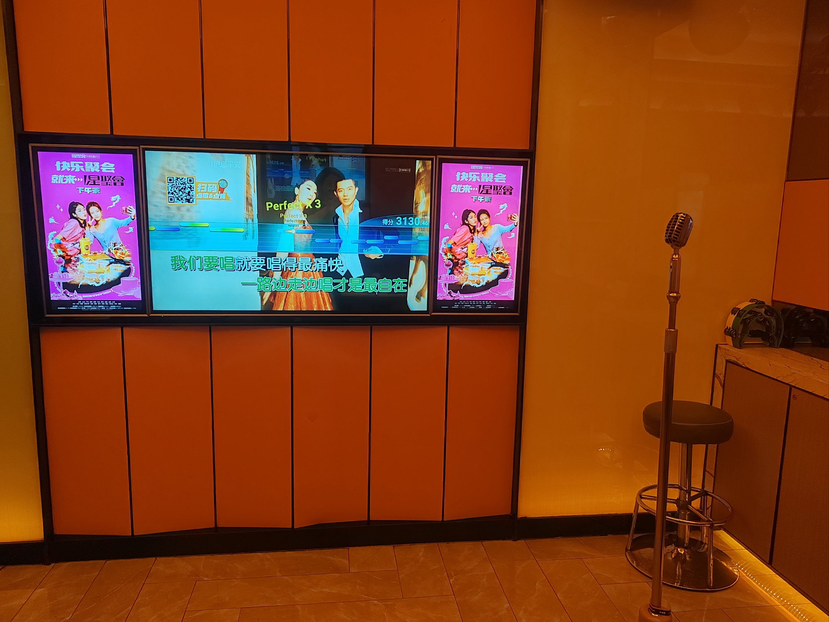 大同商务ktv价格多少钱一个小时-阳高县ktv预定